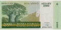 Madagascar 2000 2014 UNC P-96